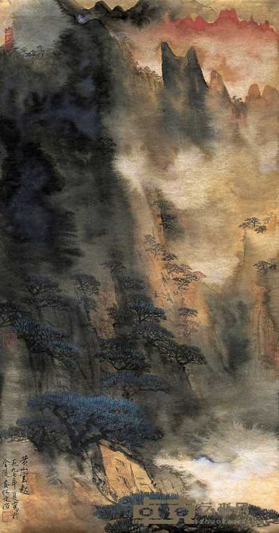 宋文治 1997年作 黄山云起 镜心 75×40cm